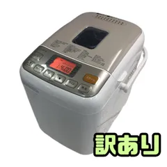 2026年最新】shb-712 sirocaの人気アイテム - メルカリ