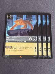 GD03 プロヴィデンスガンダム LR+ パラレル ガンダムカードゲーム