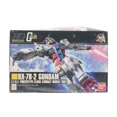 RG 1/144 RX-78-2 ガンダム メカニックデザイナー 大河原邦男50周年展