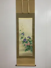 2026年最新】古美術 掛軸の人気アイテム - メルカリ