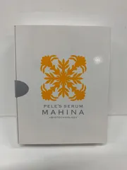 2026年最新】ペレグレイス マヒナの人気アイテム - メルカリ