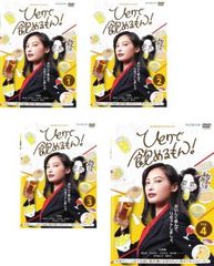 SUITS スーツ(67枚セット)シーズン1、2、3、4、5、6、7、8、ファイナル