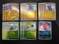 赤緑ジョーカーズ デッキ（リースジョーカーズ・リースモモキング