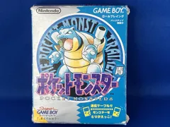 2026年最新】ポケットモンスター青 説明書の人気アイテム - メルカリ