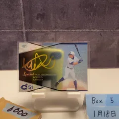 2026年最新】イチロー直筆サインの人気アイテム - メルカリ