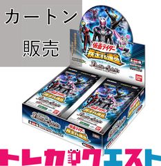遊戯王ラッシュデュエル 5thANNIVERSARY PACK 未開封 カートン - メルカリ