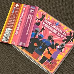 S6231) 直筆サイン入り 鹿乃 day by day アーティスト盤 CD - メルカリ