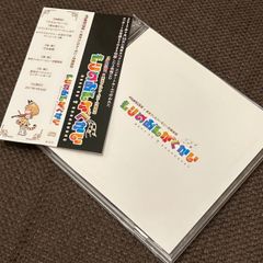 S1450)廃盤CD SALLY sally サリィ ザベスト the best THE BEST