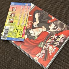 S4485) 未開封 MARETU 直筆サイン入り ギターピック maretu ボカロ