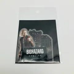 2026年最新】バイオハザード ステッカーの人気アイテム - メルカリ