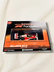2026年最新】1/24 f1 プラモデルの人気アイテム - メルカリ