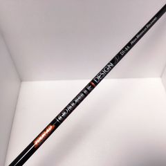 TourAD DI-6S ニューカラー タイトリスト ドライバー用 シャフト