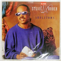 国内盤 GANG STARR/STEP IN THE ARENA/CHRYSALIS V23752 12 - メルカリ