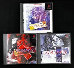 ☆ ゴジラカードゲーム ゴジラ(1991)【SSP】BP02-065+ ☆ - メルカリ