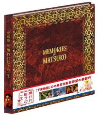 24 -TWENTY FOUR- シーズン3 DVDコレクターズ・ボックス - メルカリ