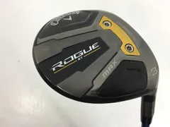 2026年最新】rogue st max 5wの人気アイテム - メルカリ