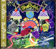 双葉社 アクションコミックス 植田まさし かりあげクン 68 - メルカリ