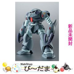 bn:4] 【中古】 素顔4(Snow Man盤)/[3DVD]/ジャニーズアイランドストア