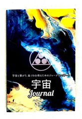 サヤ取り入門 低リスクでミドルターンを狙う手法 パンローリング相場