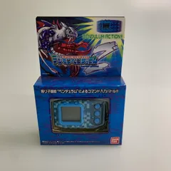 2026年最新】デジモンペンデュラム3の人気アイテム - メルカリ