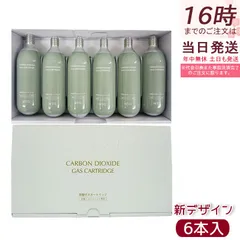 2026年最新】プロージョンの人気アイテム - メルカリ