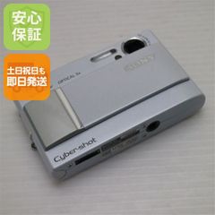 超美品 COOLPIX S2900 シルバー 即日発送 コンデジ Nikon 本体 土日祝