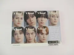 2026年最新】TravisJapan fc限定盤 viisualの人気アイテム - メルカリ