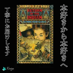 2026年最新】warriors 洋書の人気アイテム - メルカリ