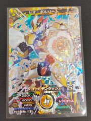 六武衆 1103環境 構築済みデッキ ゲートボール 遊戯王 真六武衆 シエン