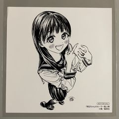 聖闘士星矢 セインティア翔 vol.6 有隣堂 特典：非売品 イラストカード