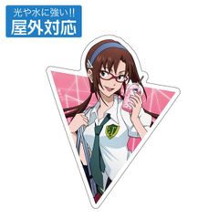 メルカリ - 日本の通販・オークション商品を代理購入サポートする