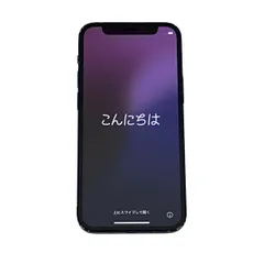 2026年最新】iphone 12 mini ジャンクの人気アイテム - メルカリ