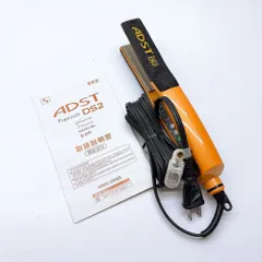 2026年最新】アドストの人気アイテム - メルカリ