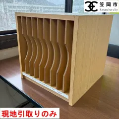 2026年最新】紙芝居の人気アイテム - メルカリ