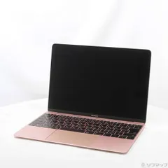 2026年最新】macbook ローズゴールド 12インチの人気アイテム - メルカリ