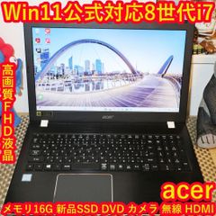 Win11公式対応8世代i5/メ8G/新品SSD480G/DVD/カメラ/無線 - メルカリ