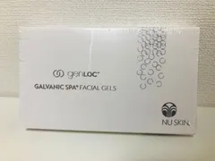 2026年最新】ガルバニックボディスパの人気アイテム - メルカリ