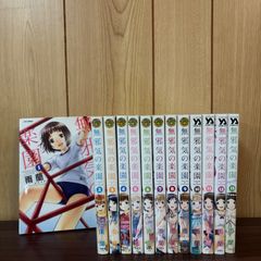 化物語 バケモノガタリ 1〜22巻 全巻セット まとめ売り 漫画 本