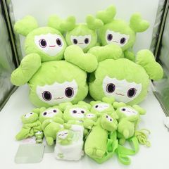 Stray Kids SKZOO ウルフチャン バンチャン 未開封 エコパ スタジアム