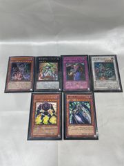 A【まとめ売り】遊戯王 6枚まとめセット カードゲーム コレクション