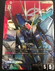 ホロライブカード ホロカ 大空スバル サイン シークレット SEC - メルカリ