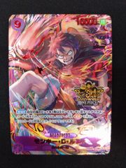 デュエマ 水晶の王 ゴスペル 神アート - メルカリ