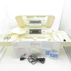 2026年最新】美顔器 サキナの人気アイテム - メルカリ