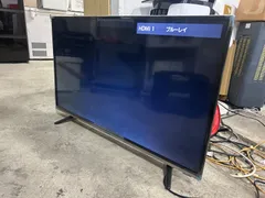 2026年最新】80型 液晶テレビの人気アイテム - メルカリ