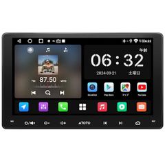 新品】【ワイドディスプレイオーディオ】 10.26インチ IPS液晶