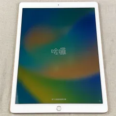 2026年最新】ipad ジャンク proの人気アイテム - メルカリ