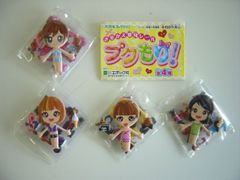 ♯Gku19CAカプセル超合金ポピー5フルコンプ全5種 ガシャポン - メルカリ