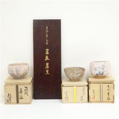 小豆島焼 岡本雅仙造 茶碗（共箱） 茶道 抹茶 おしゃれ 抹茶茶碗 抹茶