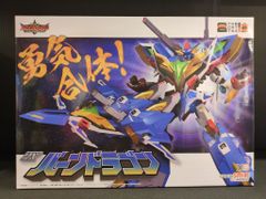 ブルマァク ブルマァクの怪獣シリーズ ゴジラ対メカゴジラ メカゴジラ