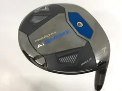 2026年最新】aiスモーク 7wの人気アイテム - メルカリ